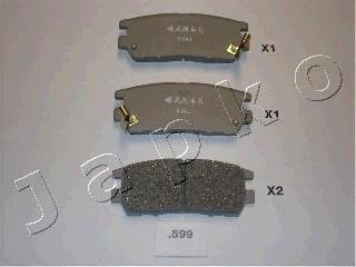Колодки тормозные дисковые задние Mitsubishi Pajero, Sigma, Space, Galant (90-03) JAPKO 51599 (фото 1)
