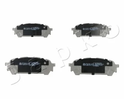 Колодки тормозные дисковые зад. Subaru Forester, Impreza 2.0-2.5 (03-)  J JAPKO 51703