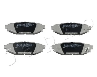 Колодки тормозные дисковые Subaru Outback (bl, bp) 2.0 (08-09),Subaru Outback (bl  JAPKO 51704