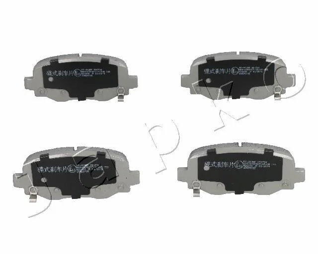 Колодки тормозные дисковые задние Jeep Cherokee (13-) JAPKO 51914 (фото 1)