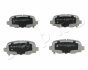 Колодки тормозные дисковые задние Jeep Cherokee (13-) JAPKO 51914 (фото 1)