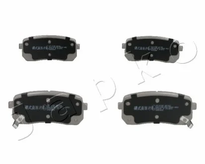 Колодки гальмівні задні дискові Hyundai H-1 2.5CRDI (08-)/Kia Sorento III (15-), Carnival II (01-,06-)  JAPKO 51K07