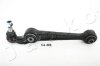 Фото 1 - рычаг подвески передний нижний Mazda GG (02-) JAPKO 71304 Рычаг подвески передний нижний Mazda GG (02-) JAPKO 71304 (фото 1)