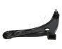 Рычаг подвески передний левый Mitsubishi ASX (10-), Lancer (08-), Outlander II, JAPKO 72528L (фото 3)