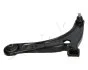 Рычаг подвески передний левый Mitsubishi ASX (10-), Lancer (08-), Outlander II, JAPKO 72528L (фото 3)