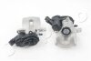 Суппорт тормозной задний левый Renault Megane III, IV, ZOE/Nissan Juke ver. TRW JAPKO CAL279LJM (фото 1)