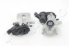 Суппорт тормозной задний левый Renault Megane III, IV, ZOE/Nissan Juke ver. TRW JAPKO CAL279LJM (фото 1)