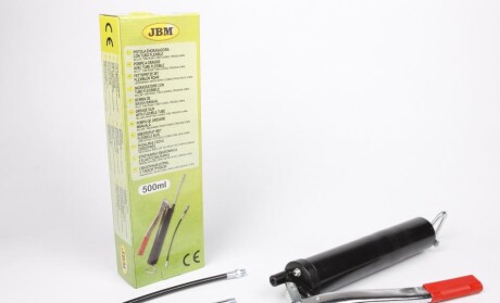 Шприц з гнучким накінечником JBM 50852