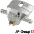 Супорт гальмівний JP GROUP 4061900780 (фото 1)