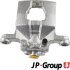 Супорт гальмівний JP GROUP 4062001270 (фото 3)