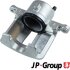 Супорт гальмівний JP GROUP 4861901280 (фото 2)