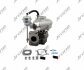 Турбіна двигуна Jrone 8B03200475 (фото 6)