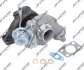 Турбина новая 1.6 HDI 16v Citroen Berlingo, Fiat S Jrone 8M02200527 (фото 2)