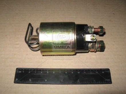 Реле втяг. МТЗ 12 В (ТМ) JUBANA 123704101