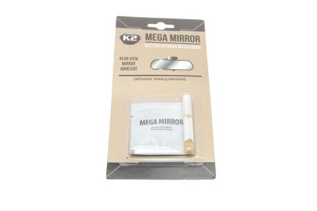 Клей для дзеркала заднього огляду / MEGA MIRROR (0,6+0,5ML) K2 B110