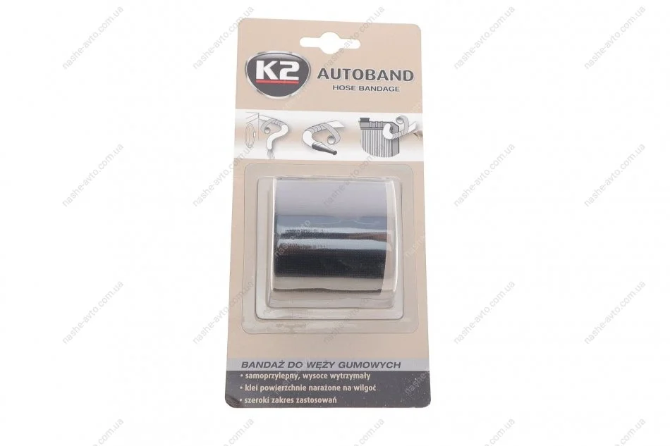 Стрічка для ремонту гумових шлангів / BOND AUTOBAND 5CM X 3M K2 B3000 (фото 1)