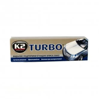 Поліроль кузова PERFECT TURBO TEMPO воскова паста 120гр K2 EK0011
