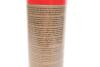 Поліроль для торпедо &quot;полуниця&quot; / PERFECT POLO COCKPIT SPRAY 750ML STRAWBERRY K2 K407TR1 (фото 3)