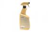 Поліроль для торпедо / PERFECT POLO PROTECTANT 750ML ATOM. K2 K417M (фото 3)