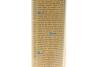 Поліроль для торпедо / PERFECT POLO PROTECTANT MAT 750ML K2 K418 (фото 4)