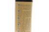 Поліроль для торпедо / PERFECT POLO PROTECTANT MAT 750ML K2 K418 (фото 8)
