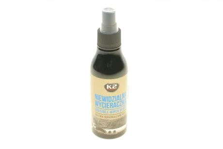 Засіб для скла антидощ / PERFECT INVISIBLE WIPER BLADE 150ML K2 K510
