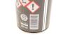 Очиститель тормозных дисков PRO BRAKE CLEANER 600мл K2 W105 (фото 2)
