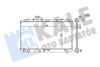 Радіатор охолодження двигуна (паяний) Suzuki SX-4 (06-) 1.5 VVTi, 1.6 VVT Kale oto radyator 342125 (фото 1)
