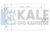 Радиатор охлаждения Bmw X5, X6 Kale oto radyator 342235 (фото 1)