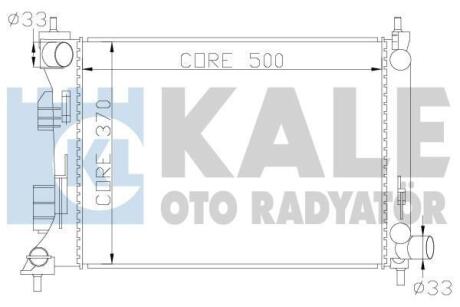 Радіатор охолодження двигуна (паяний) Hyundai Accent IV (11-),i20 (08-)/KIA Rio III (12-) 1.2, 1.4 CVVT, 1.6 Gdi Kale oto radyator 342285