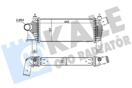 Інтеркулер Nissan Navara (07-), Pathfinder (05-) 2.5 dCi Kale oto radyator 342355