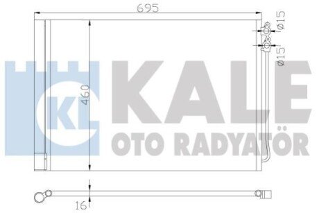 Радиатор кондиционера Bmw 5, 6, 7 Kale oto radyator 342415