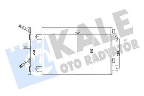 Радіатор кондиціонера Renault Logan (05-), Sandero (08-) 1.5dCi, 1.6 16V KALE OTO RADYATOR Kale oto radyator 342830