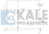 Радиатор кондиционера Ford Fiesta VI Condenser Kale oto radyator 342860 (фото 1)