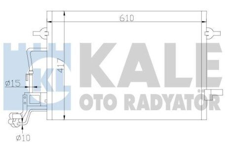 Радиатор кондиционера Skoda Superb I, Volkswagen Passat KALE OTO RADYAT Kale oto radyator 342920