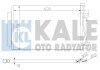 Радіатор кондиціонера Chevrolet Captiva - Opel Antara, Vauxhall Antara Condenser Kale oto radyator 343310 (фото 1)