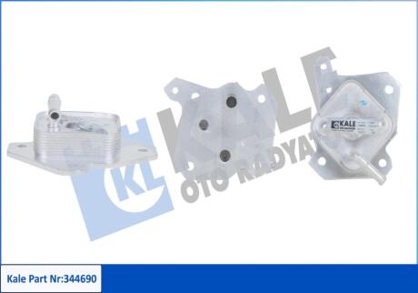 Радіатор масляний Toyota Corola (07-), Auris (07-), Yaris (05-) 1.4D Kale oto radyator 344690