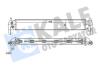 Додатковий радіатор охолодження Audi A1, Seat Ibiza IV, Ibiza IV St, Toledo IV Kale oto radyator 344780 (фото 1)