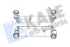Интеркулер Bmw X5, X6 Kale oto radyator 344810 (фото 1)