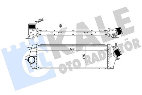 Інтеркулер Nissan Primastar/Opel Vivaro/Renault Trafic II (01-14) 2.0 dCi, 2.5 dCi Kale oto radyator 345030