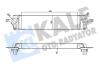Інтеркулер Nissan X-Trail (07-) 2.0 dCi Kale oto radyator 345125 (фото 1)