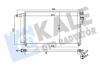 Радіатор кондиціонера KIA Rio II (05-) 1.4i, 1.6i Kale oto radyator 345235 (фото 1)