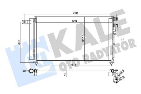 Радіатор кондиціонера KIA Rio II (05-) 1.4i, 1.6i Kale oto radyator 345235