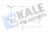 Радіатор кондиціонера Honda Accord IX M/A Kale oto radyator 345405 (фото 1)