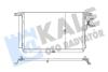 Радіатор кондиціонера Hyundai Santa Fe II (05-) 2.2 CRDi, 2.7i Kale oto radyator 345440 (фото 1)