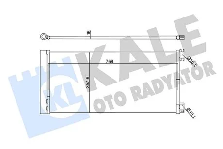 Радіатор кондиціонера Renault Trafic III/Opel Vivaro B/Nissan NV300 (14-) 1.6 dCi, 2.0 dCi  KALE OTO RADYATOR Kale oto radyator 345575