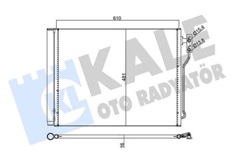 Радиатор кондиционера Bmw 5 Kale oto radyator 345620
