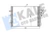 Радиатор кондиционера Dodge Journey, FIat Freemont Kale oto radyator 345680 (фото 1)