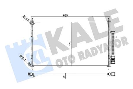 Радіатор кондиціонера Honda CR-V IV (12-) 2.0i, 2.4i Kale oto radyator 345720