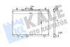 Радиатор охлаждения двигателя (паяный) Renault Koleos (08-) 2.0 DCi, 2.0i, 2.5i Kale oto radyator 346015 (фото 1)